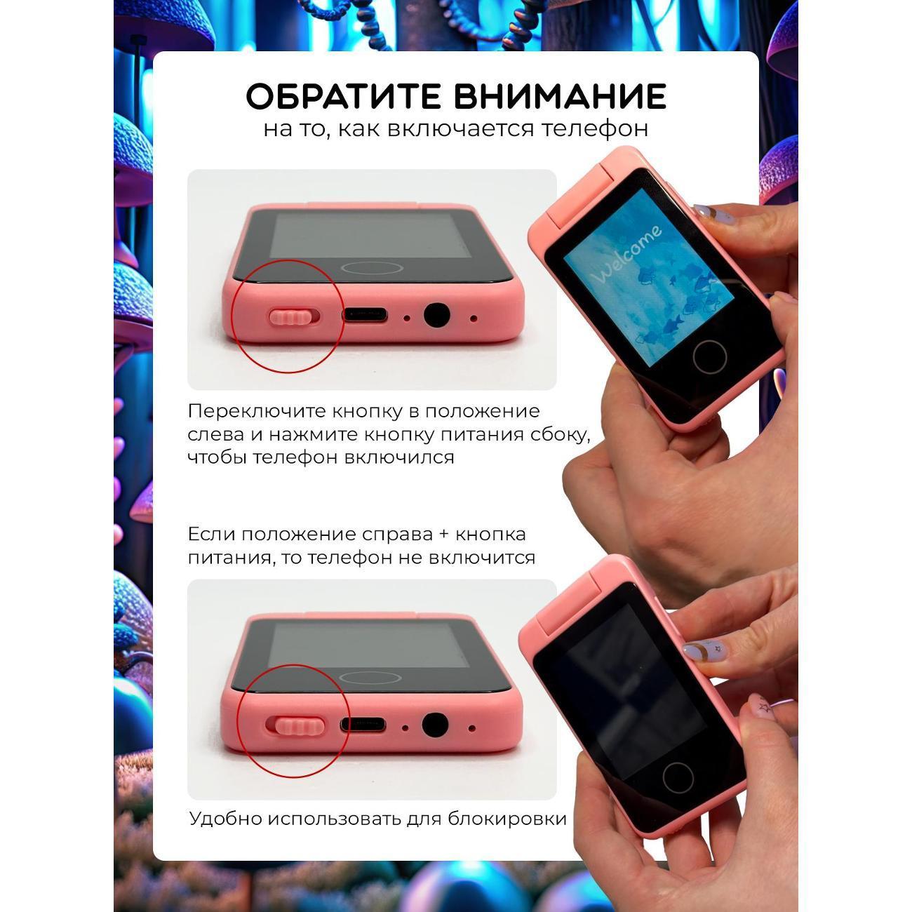 https://img.mvideo.ru/Big/400568940bb6.jpg