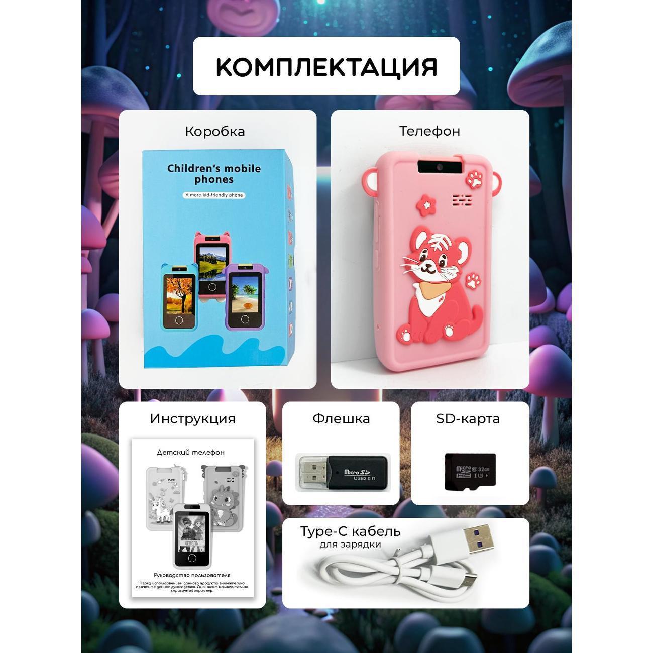 https://img.mvideo.ru/Big/400568940bb7.jpg