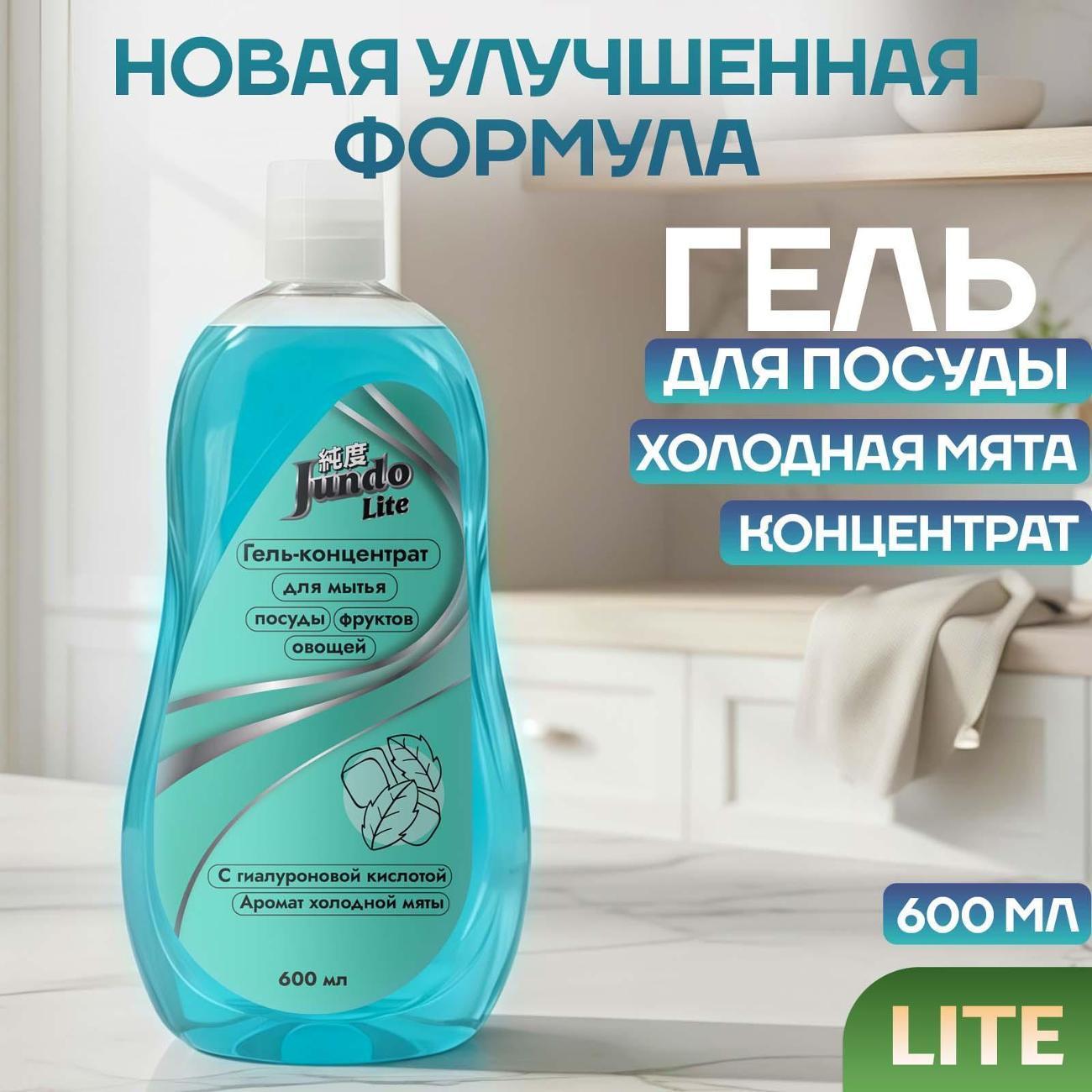 https://img.mvideo.ru/Big/400568971bb1.jpg