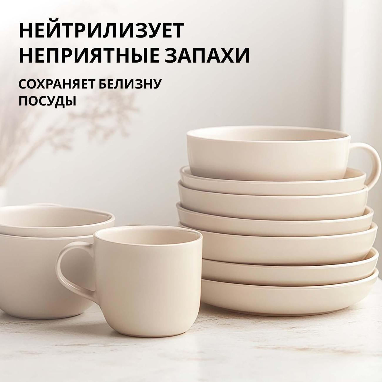 https://img.mvideo.ru/Big/400568971bb7.jpg