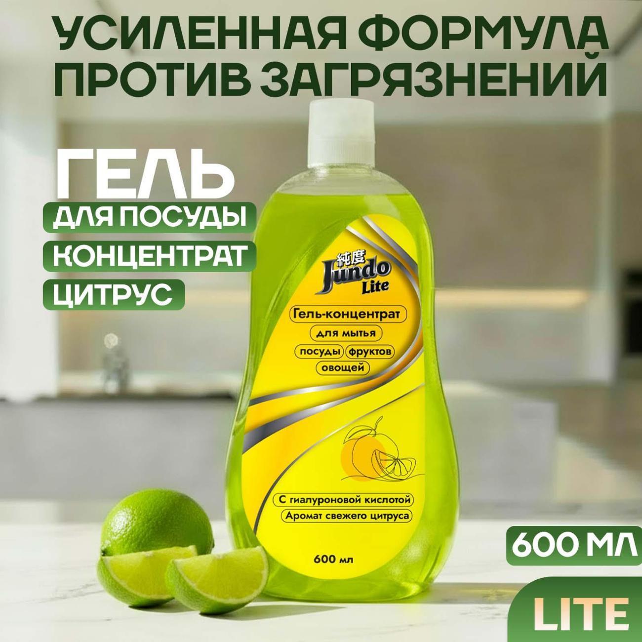 https://img.mvideo.ru/Big/400568974bb1.jpg