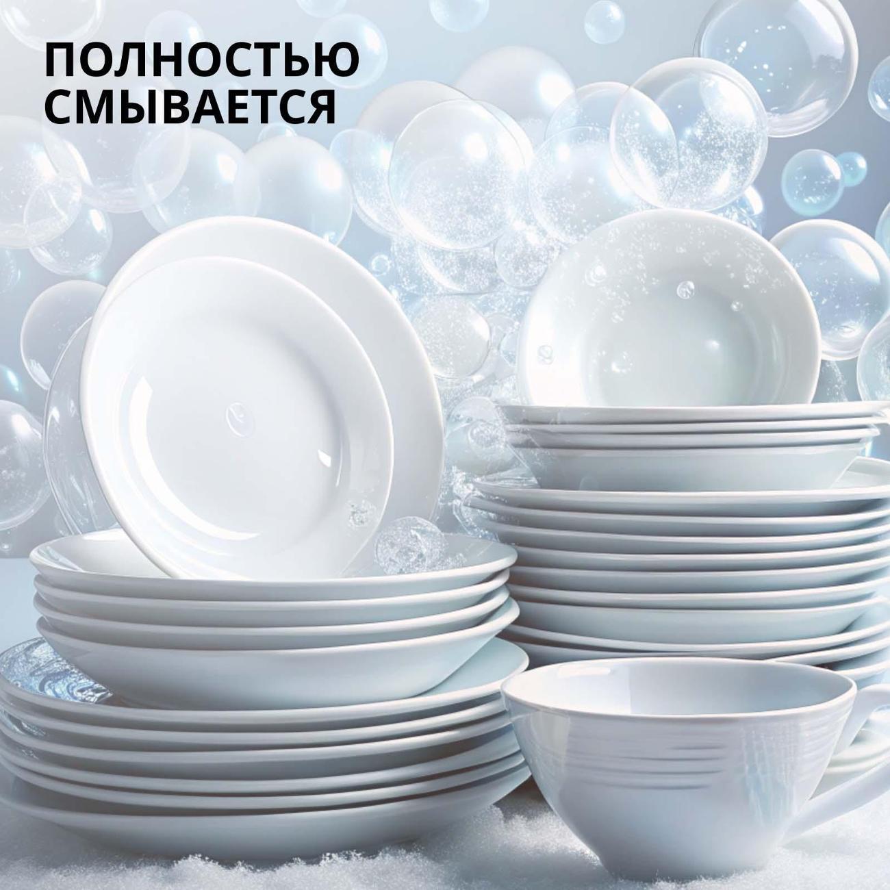 https://img.mvideo.ru/Big/400568974bb6.jpg