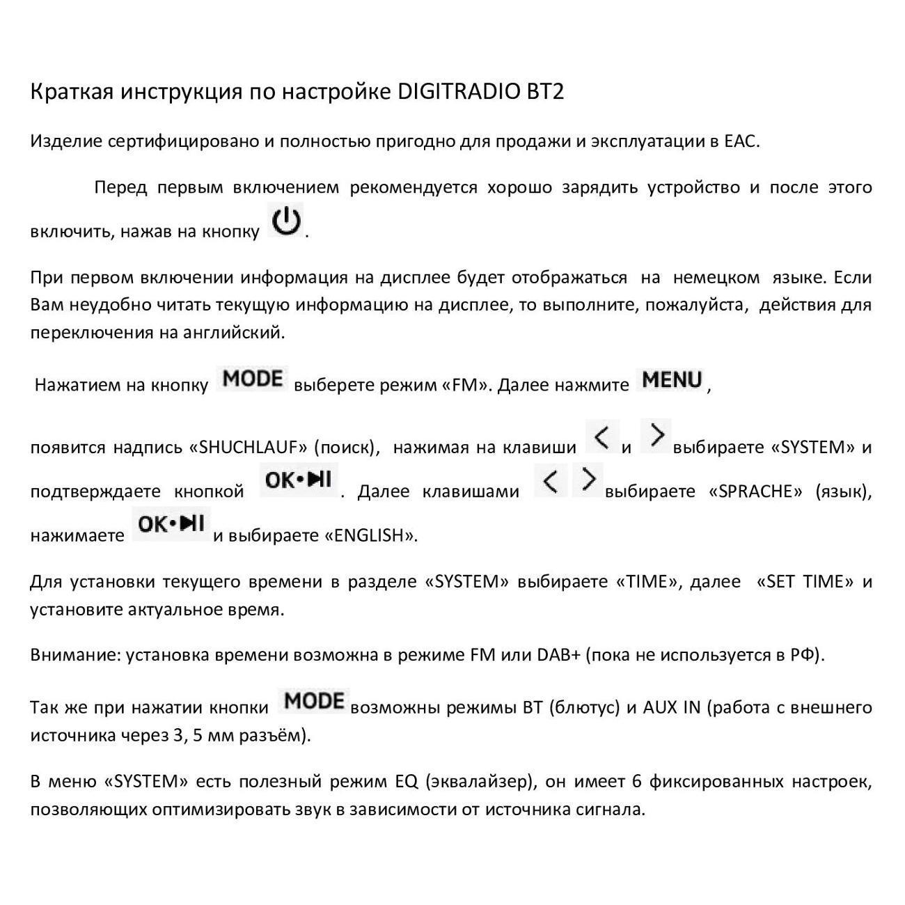 https://img.mvideo.ru/Big/400569249bb4.jpg