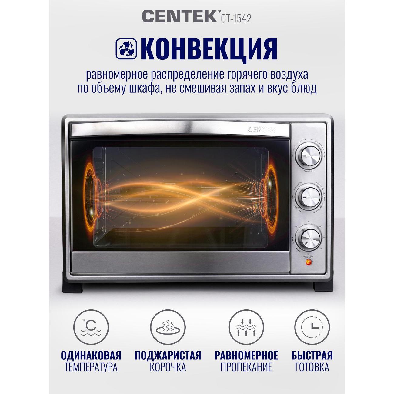 https://img.mvideo.ru/Big/400569256bb1.jpg