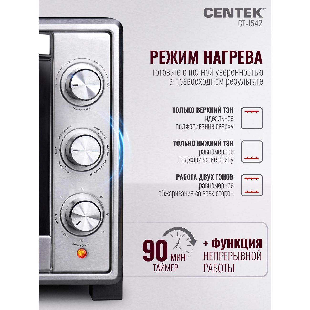 https://img.mvideo.ru/Big/400569256bb3.jpg
