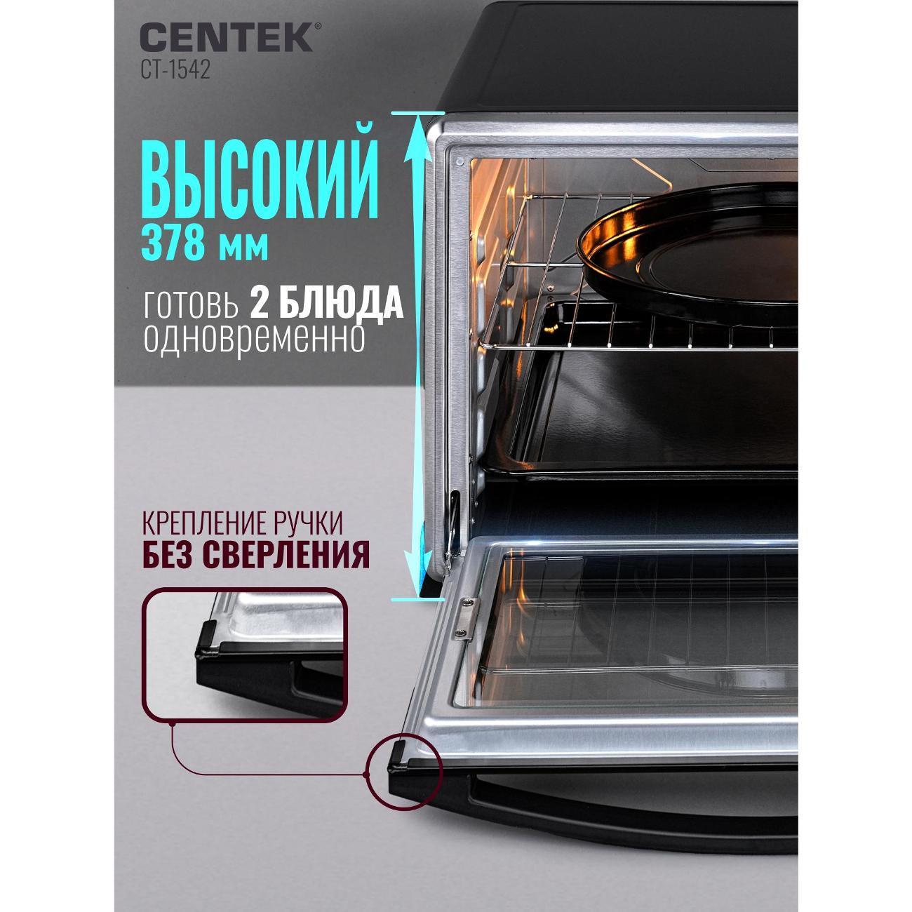 https://img.mvideo.ru/Big/400569256bb7.jpg