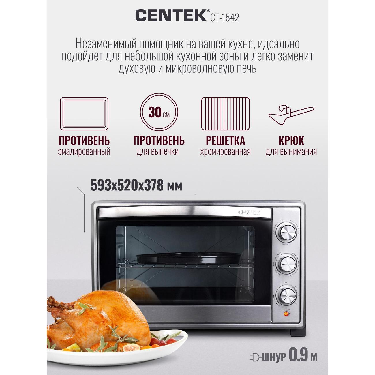 https://img.mvideo.ru/Big/400569256bb8.jpg