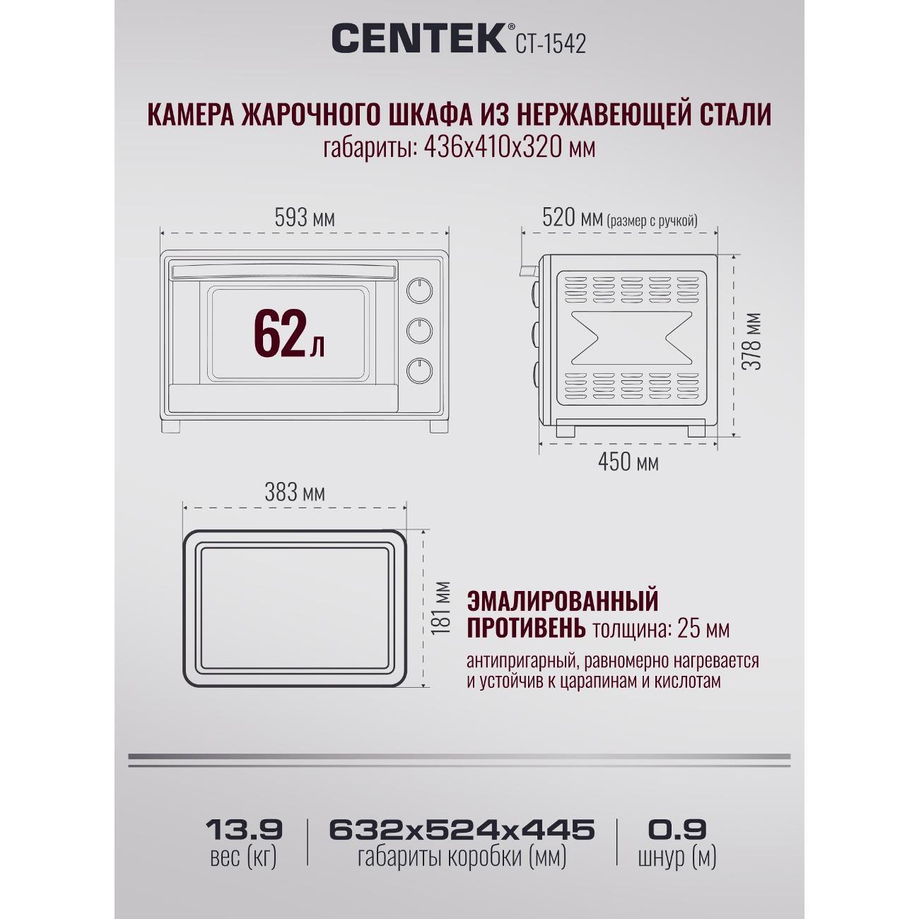 https://img.mvideo.ru/Big/400569256bb9.jpg