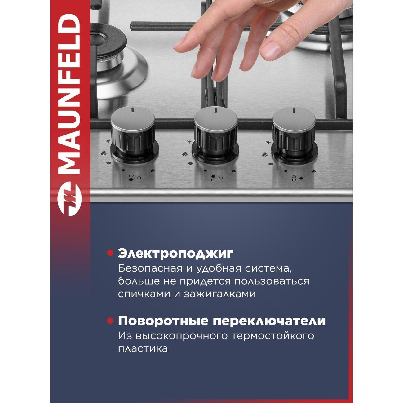 https://img.mvideo.ru/Big/400569260bb2.jpg