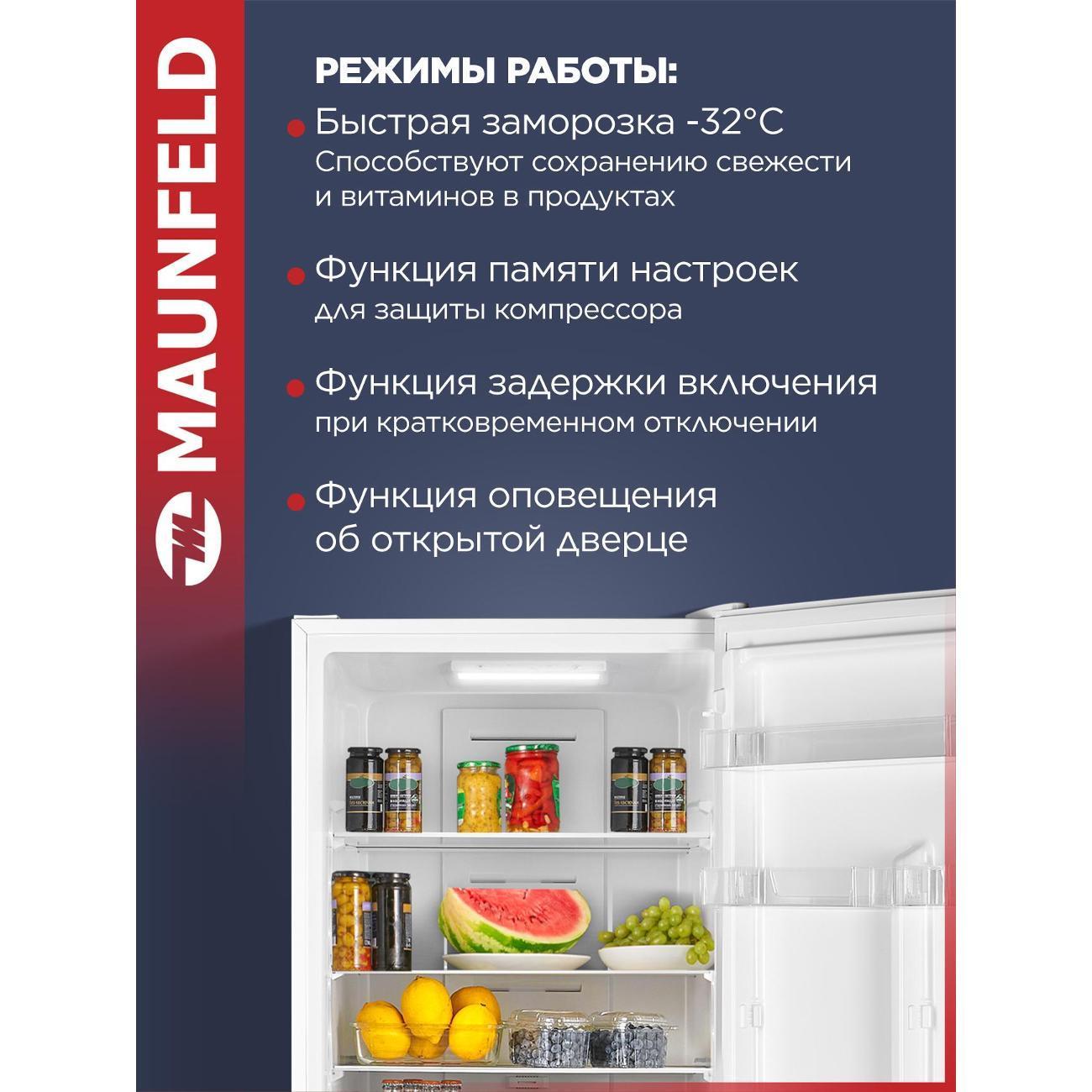https://img.mvideo.ru/Big/400569562bb5.jpg