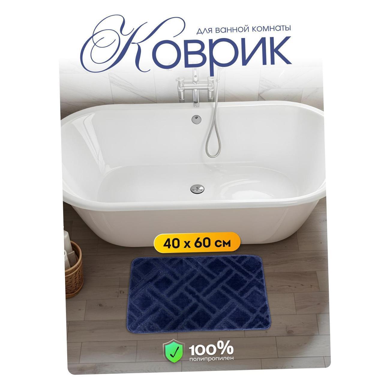 https://img.mvideo.ru/Big/400569577bb.jpg