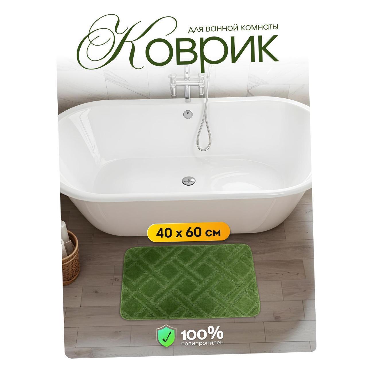 https://img.mvideo.ru/Big/400569601bb.jpg