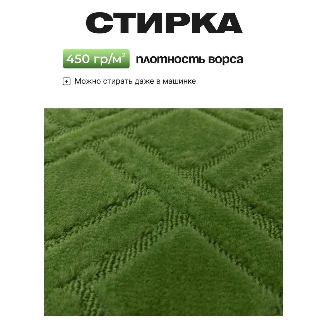 https://img.mvideo.ru/Big/400569601bb3.jpg
