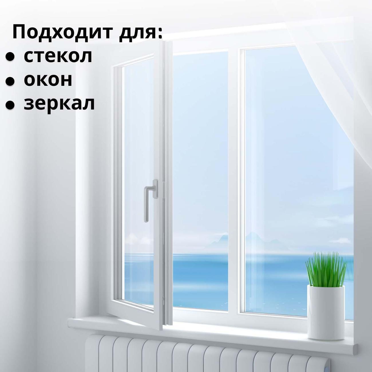 https://img.mvideo.ru/Big/400569774bb2.jpg