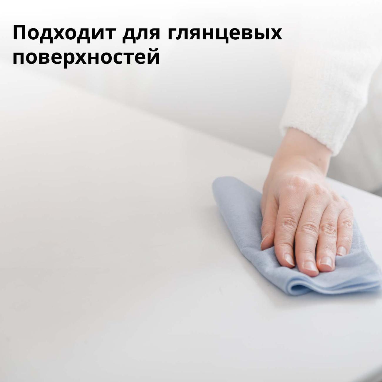 https://img.mvideo.ru/Big/400569774bb3.jpg