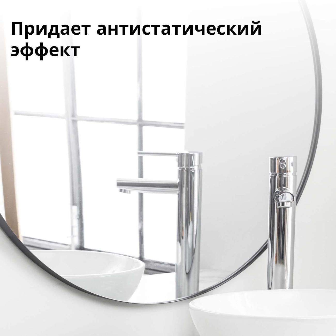 https://img.mvideo.ru/Big/400569774bb4.jpg