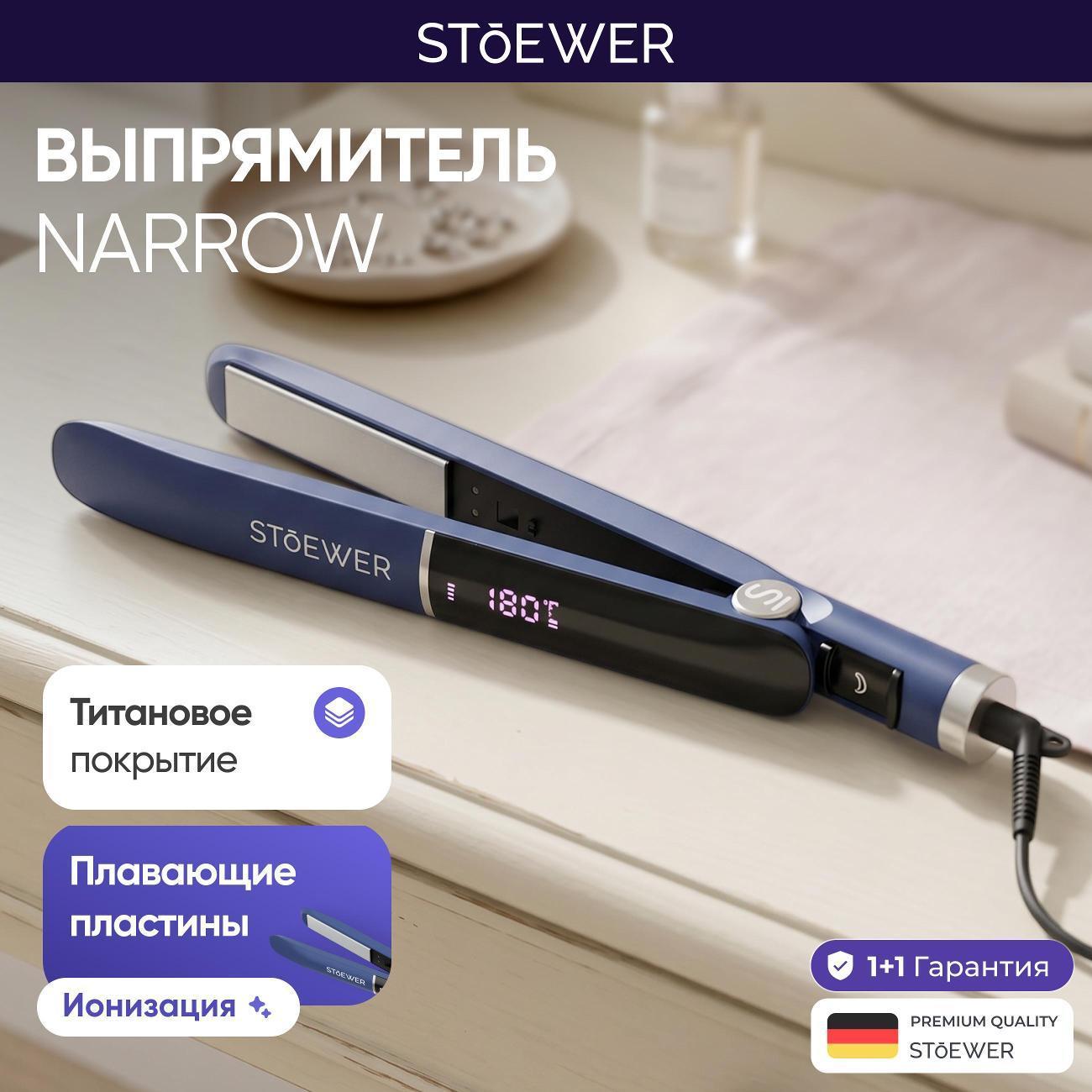 https://img.mvideo.ru/Big/400569792bb.jpg