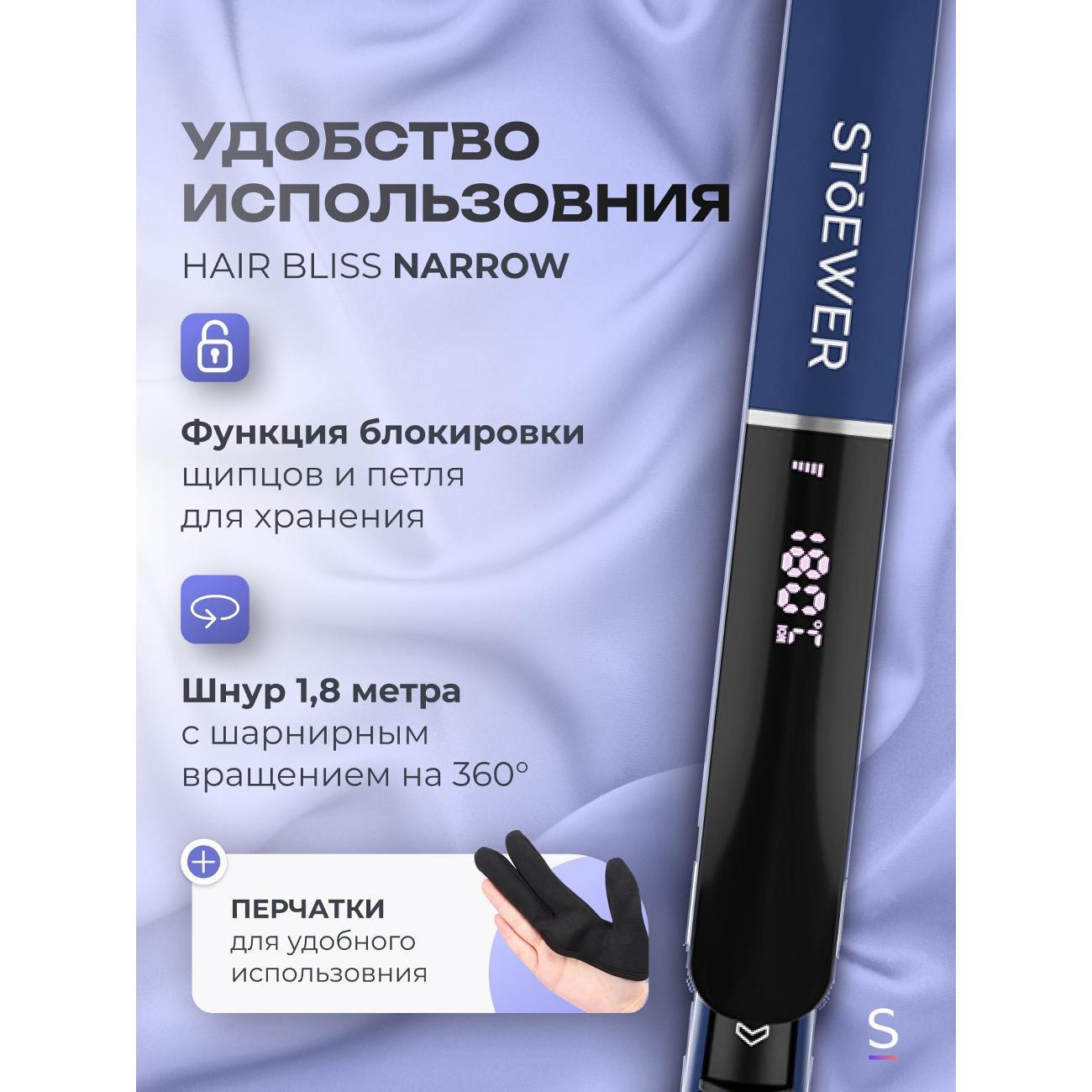 https://img.mvideo.ru/Big/400569792bb1.jpg