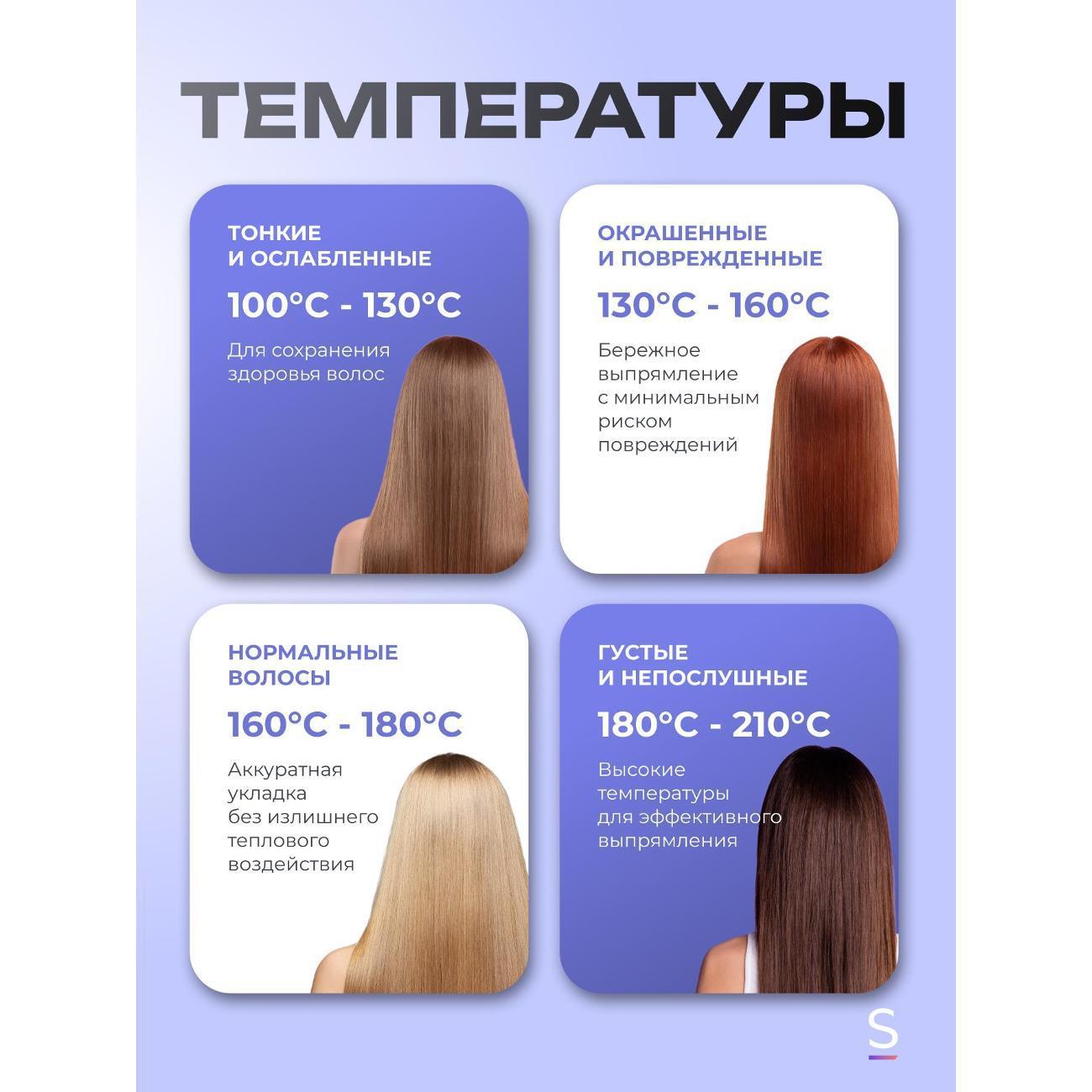 https://img.mvideo.ru/Big/400569792bb2.jpg
