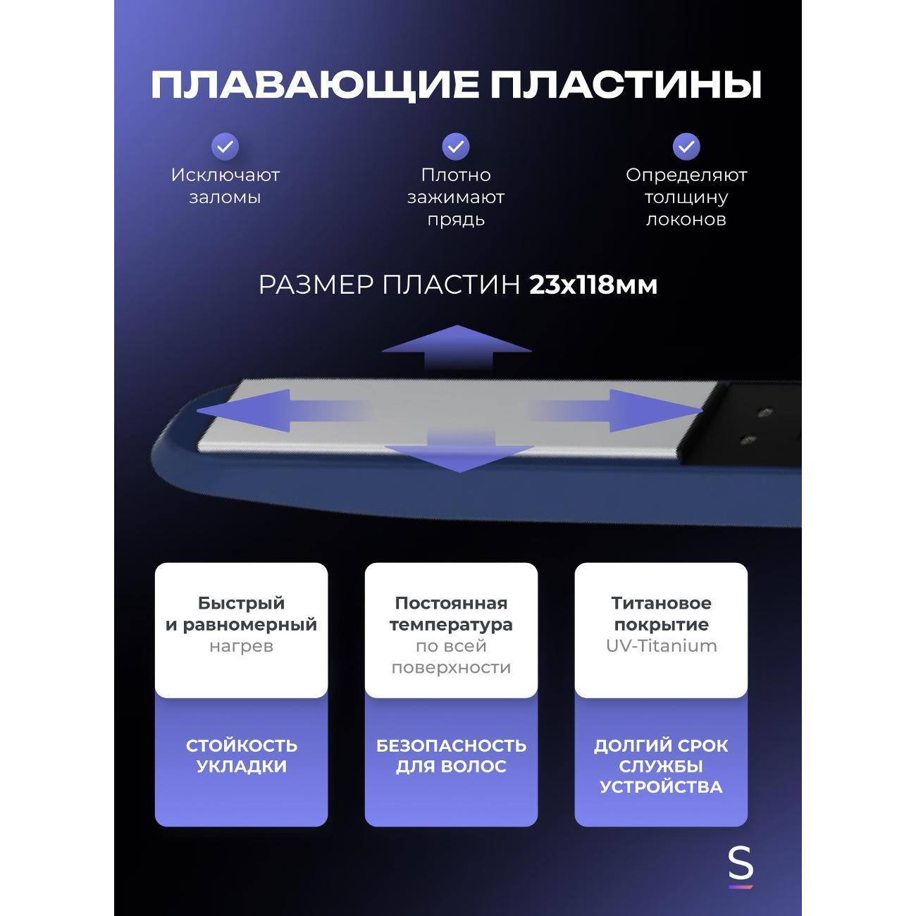 https://img.mvideo.ru/Big/400569792bb4.jpg