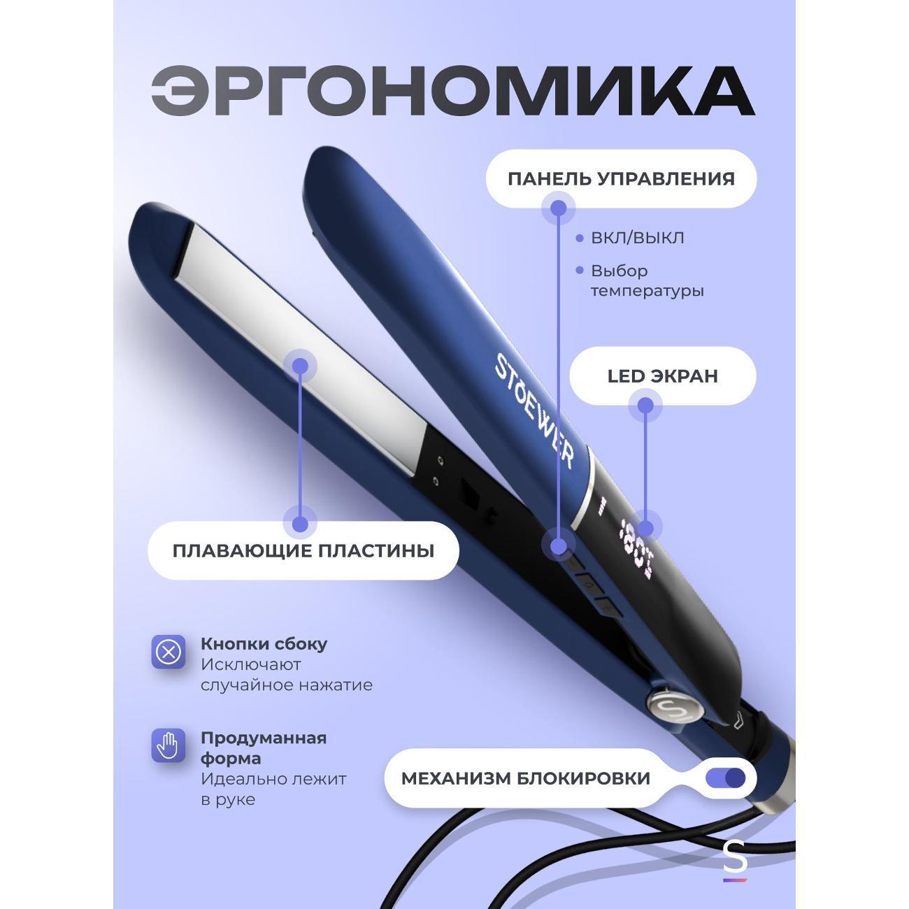https://img.mvideo.ru/Big/400569792bb5.jpg