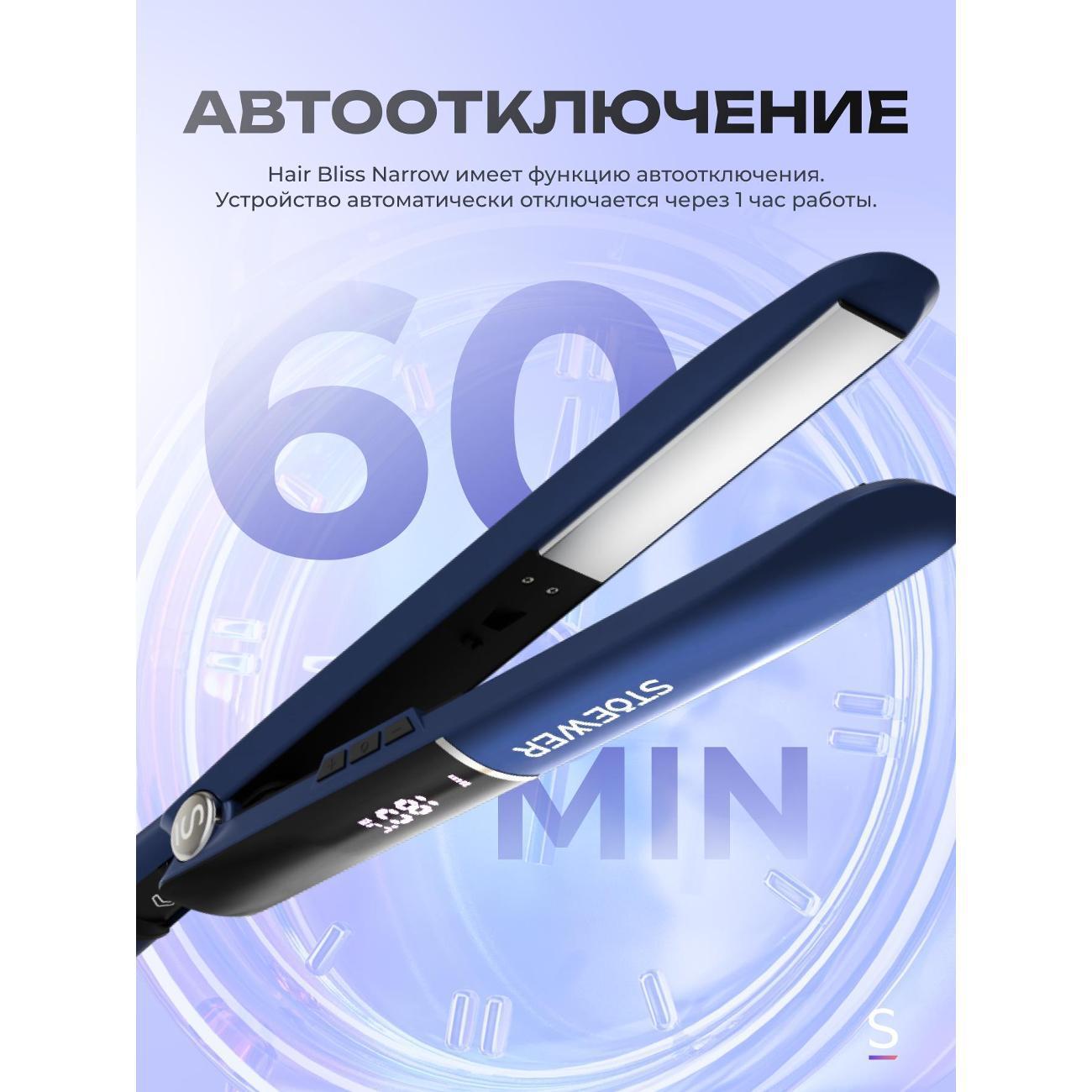 https://img.mvideo.ru/Big/400569792bb6.jpg