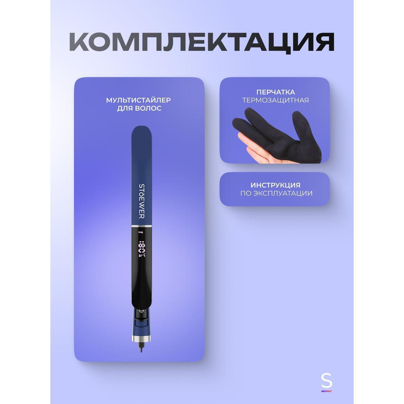 https://img.mvideo.ru/Big/400569792bb7.jpg