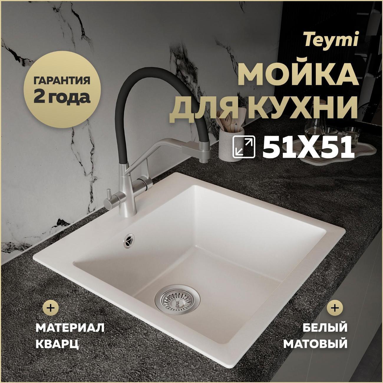 https://img.mvideo.ru/Big/400570207bb.jpg