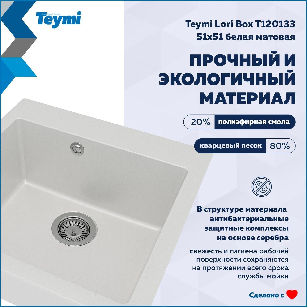 https://img.mvideo.ru/Big/400570207bb1.jpg