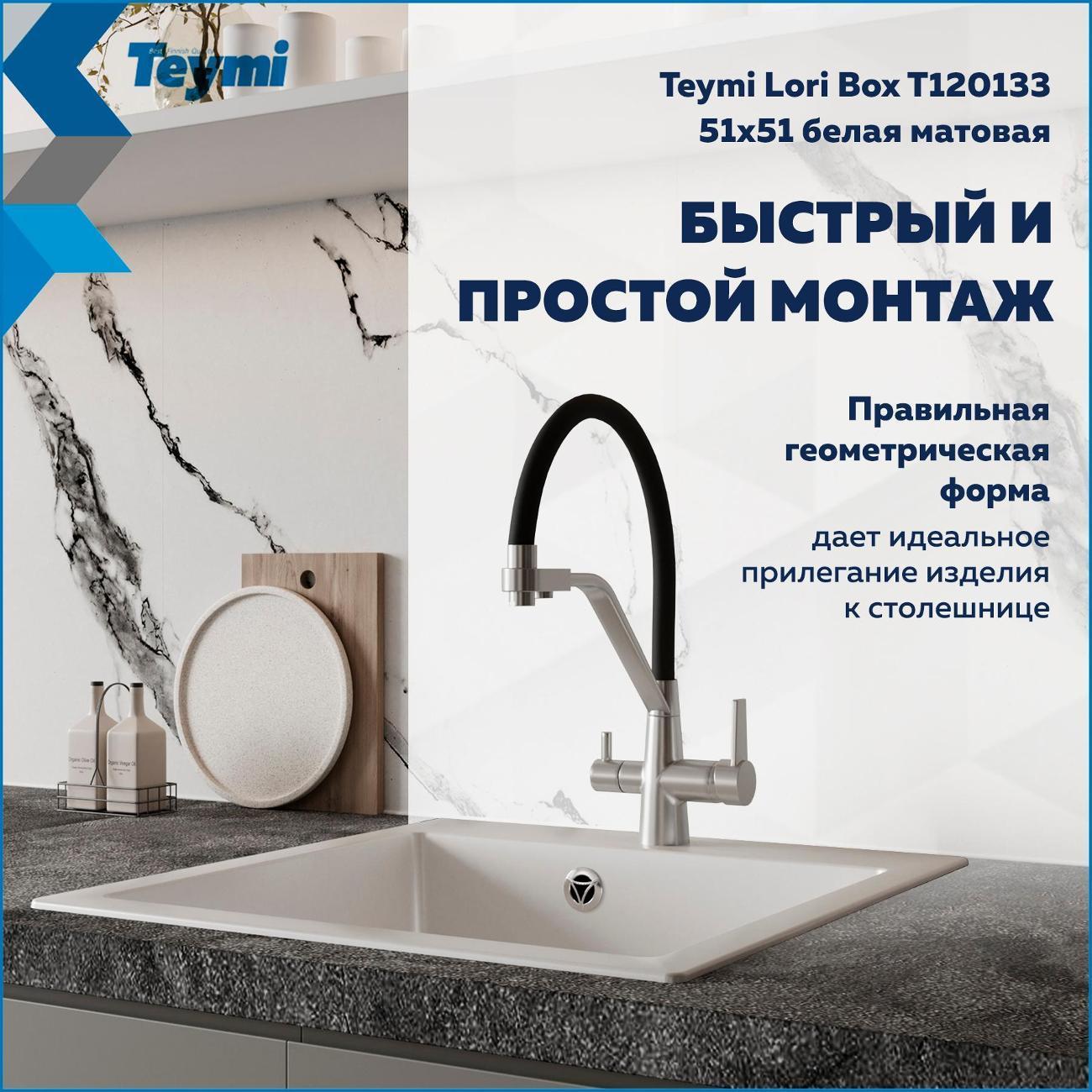 https://img.mvideo.ru/Big/400570207bb2.jpg