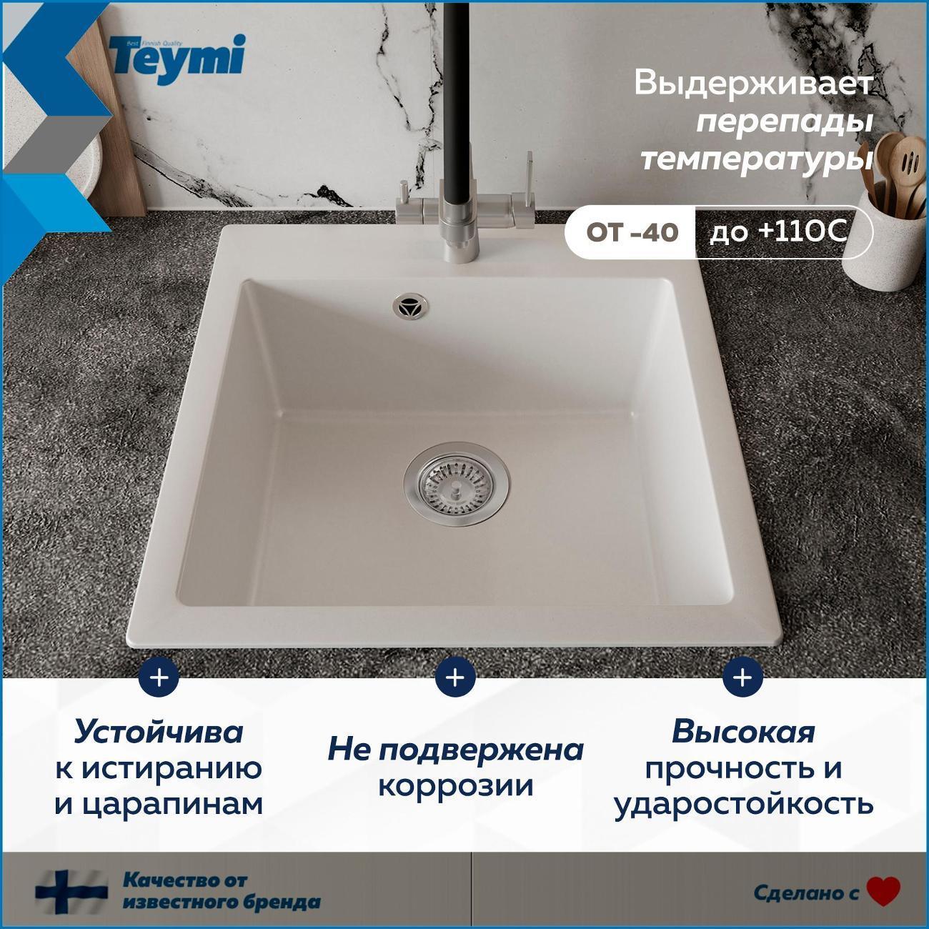 https://img.mvideo.ru/Big/400570207bb3.jpg