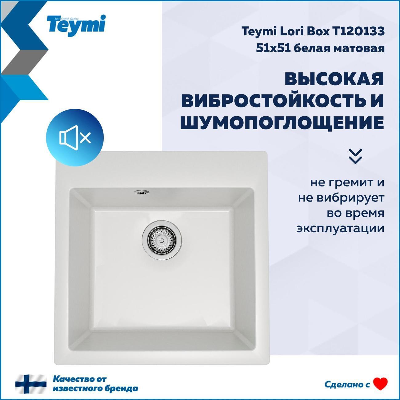 https://img.mvideo.ru/Big/400570207bb4.jpg