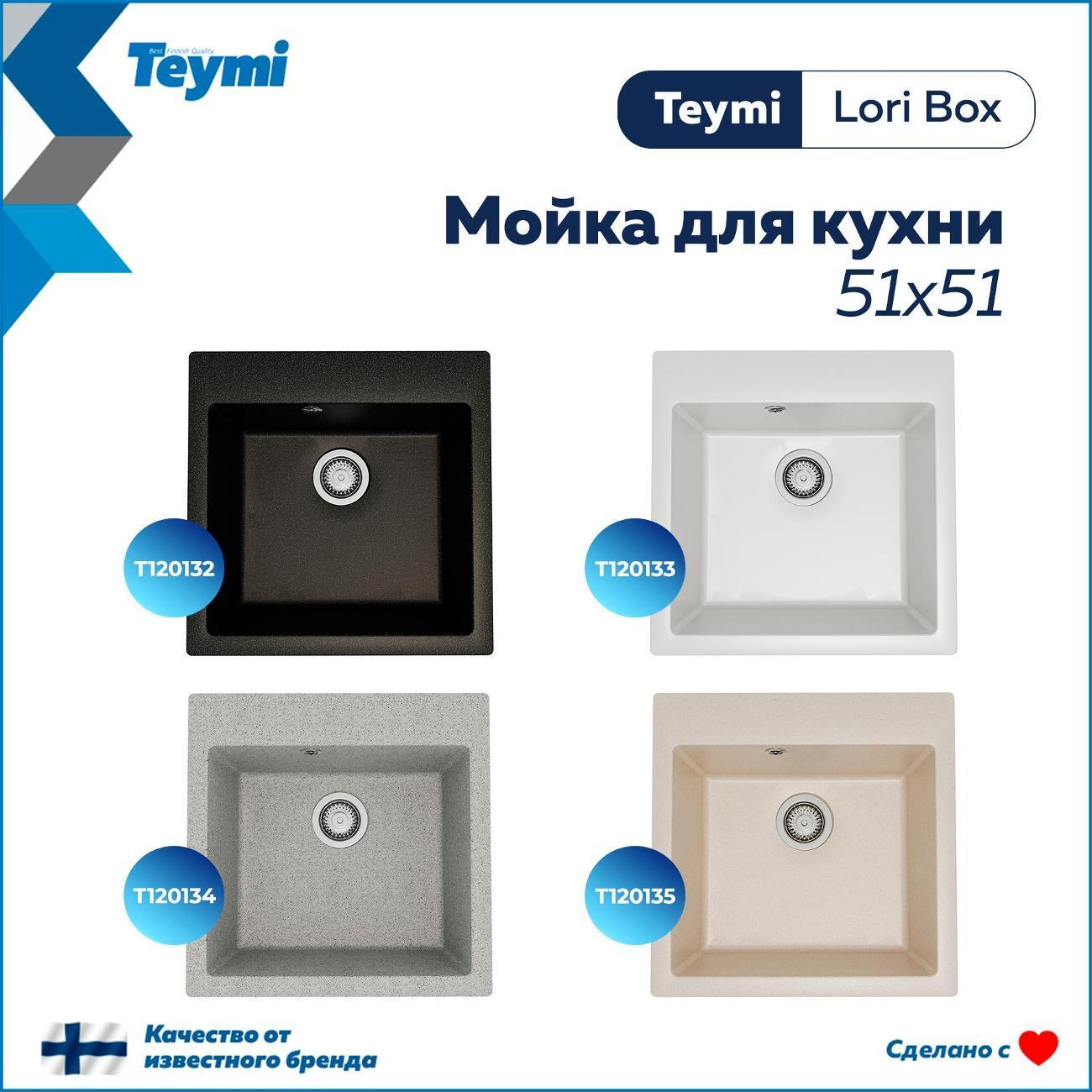 https://img.mvideo.ru/Big/400570207bb6.jpg
