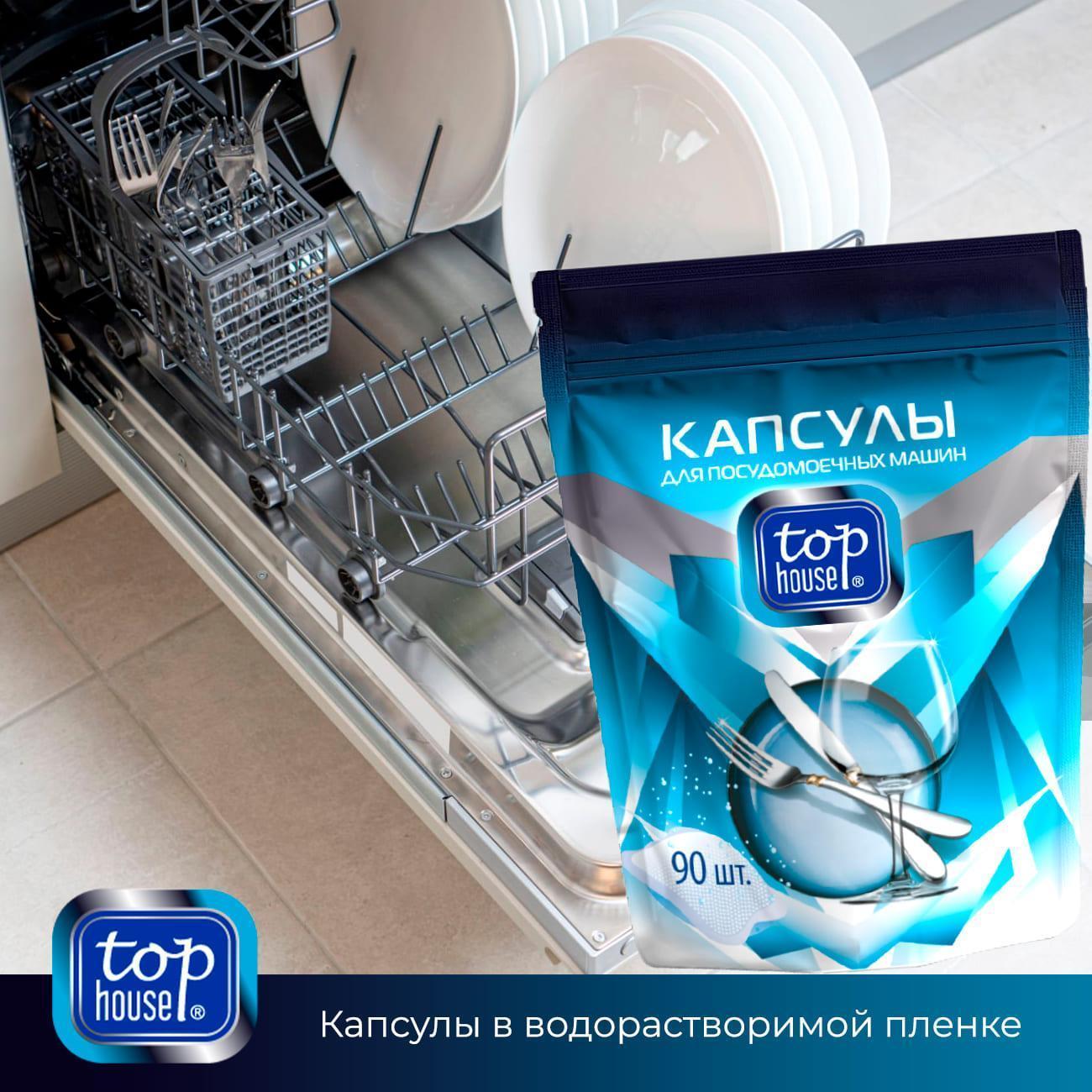 https://img.mvideo.ru/Big/400570260bb10.jpg