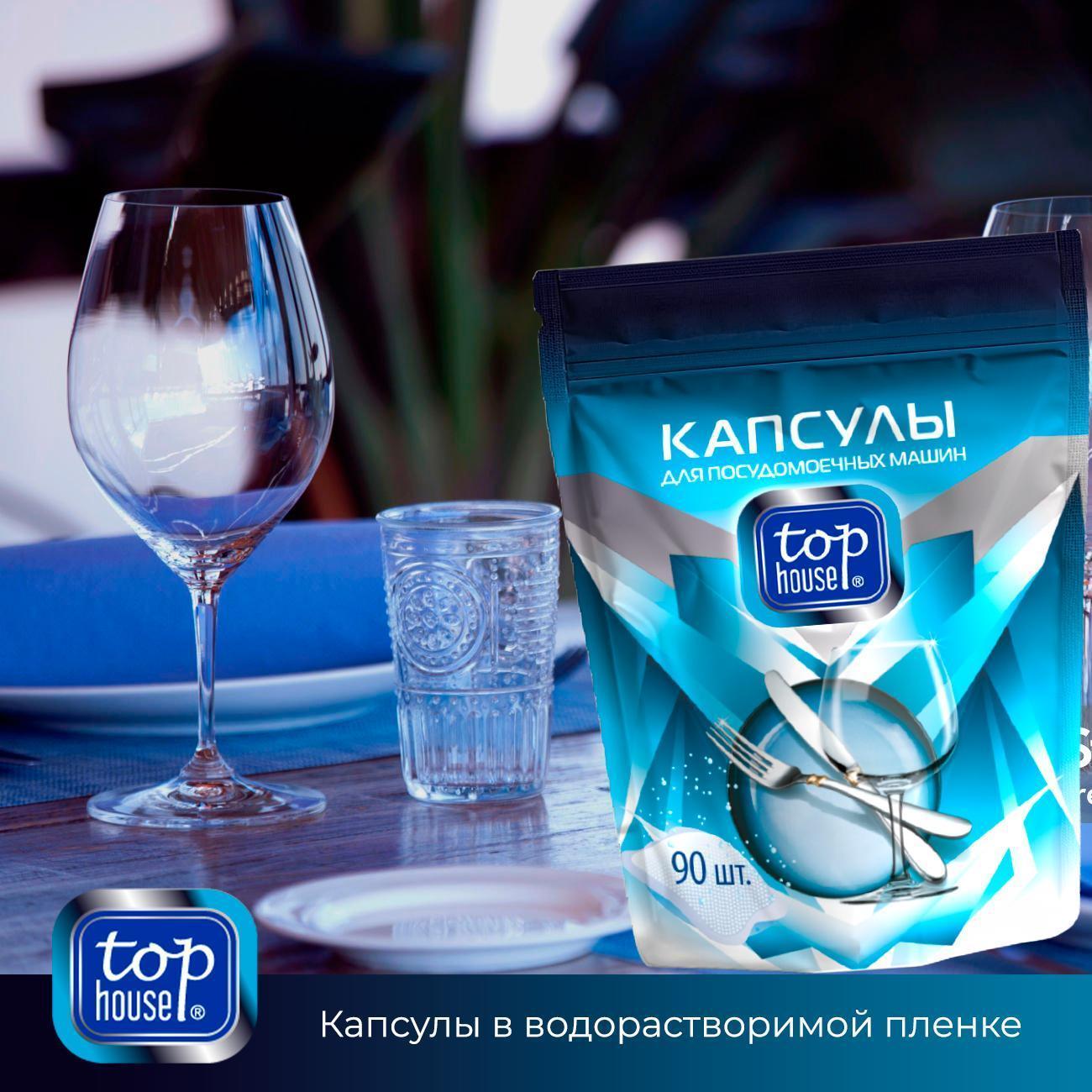 https://img.mvideo.ru/Big/400570260bb12.jpg
