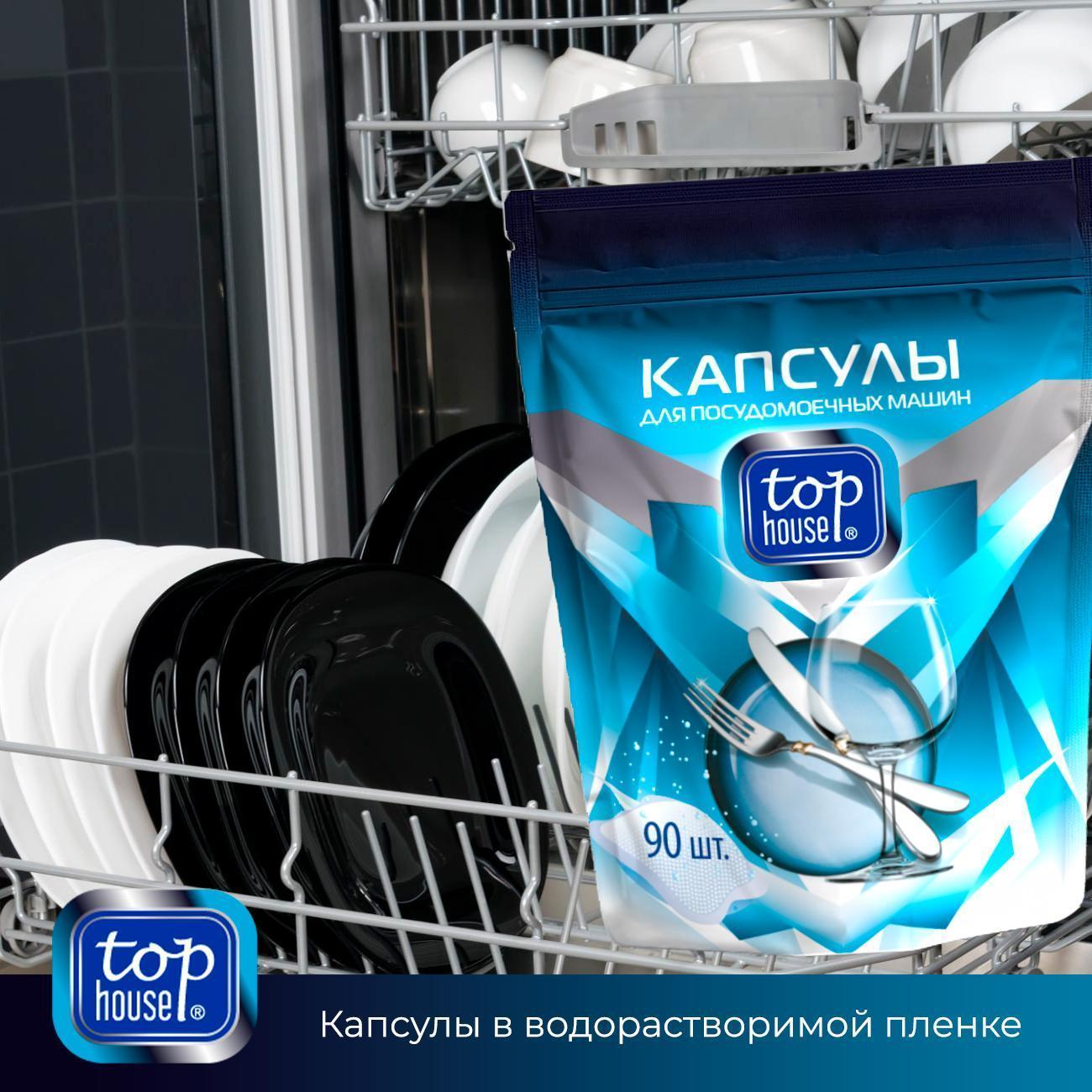 https://img.mvideo.ru/Big/400570260bb8.jpg