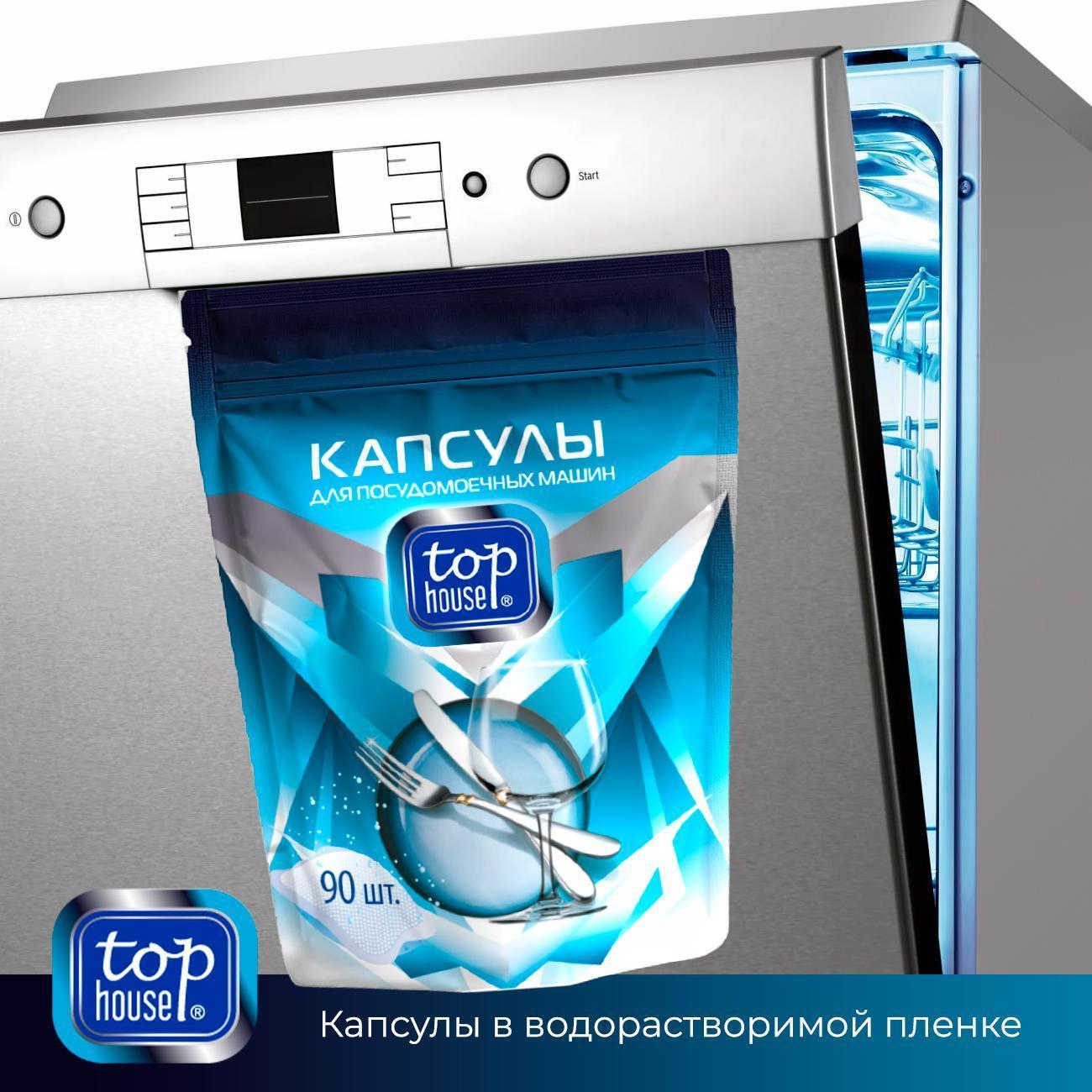 https://img.mvideo.ru/Big/400570260bb9.jpg