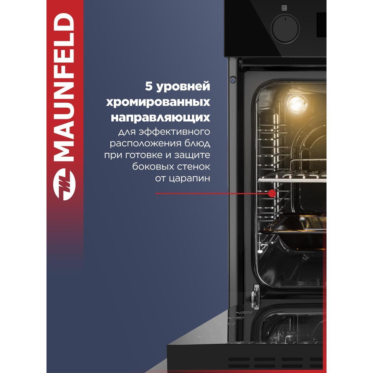 https://img.mvideo.ru/Big/400570314bb1.jpg