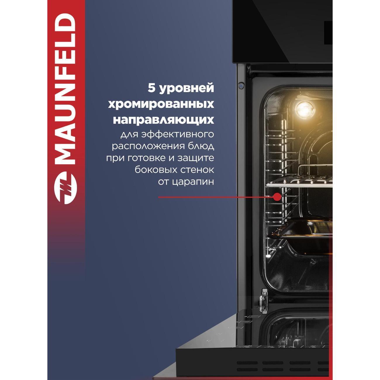 https://img.mvideo.ru/Big/400570397bb1.jpg