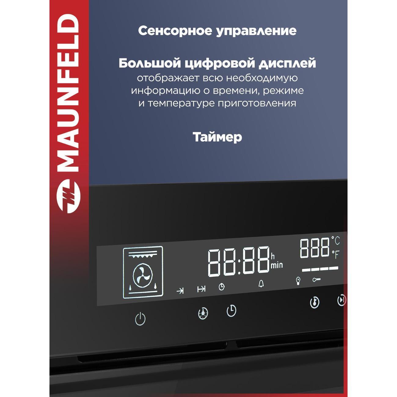https://img.mvideo.ru/Big/400570397bb6.jpg