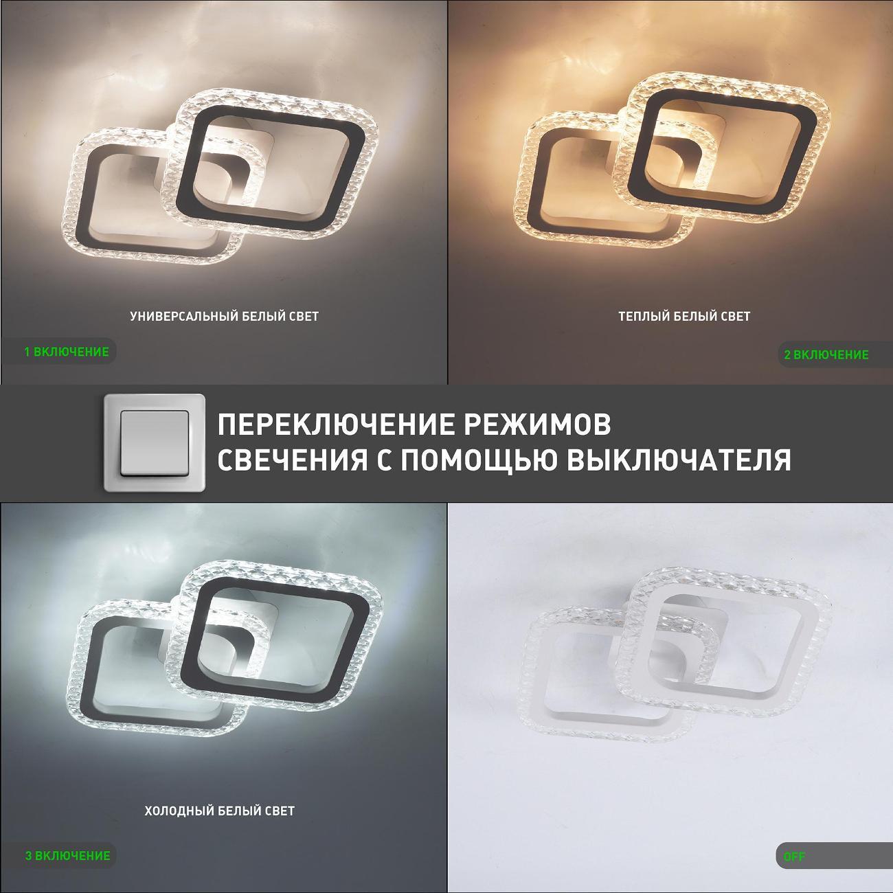 https://img.mvideo.ru/Big/400570913bb3.jpg