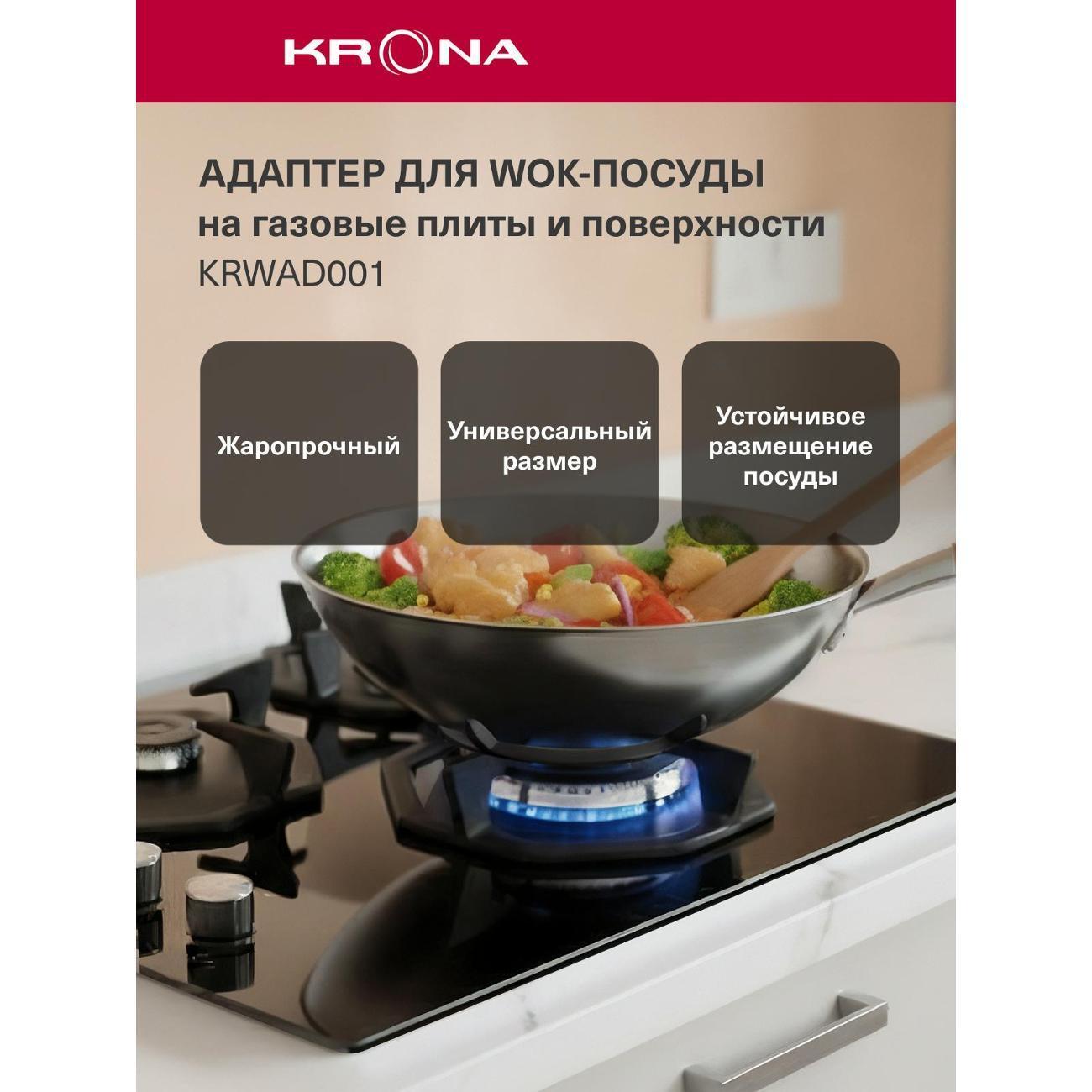 https://img.mvideo.ru/Big/400570944bb.jpg