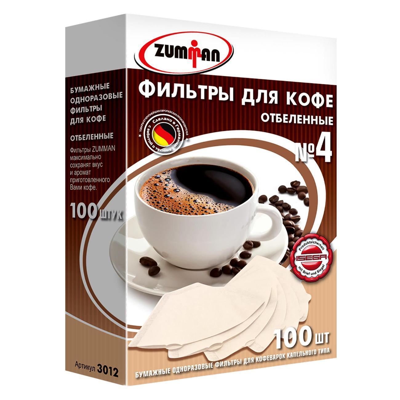 https://img.mvideo.ru/Big/400571280bb.jpg
