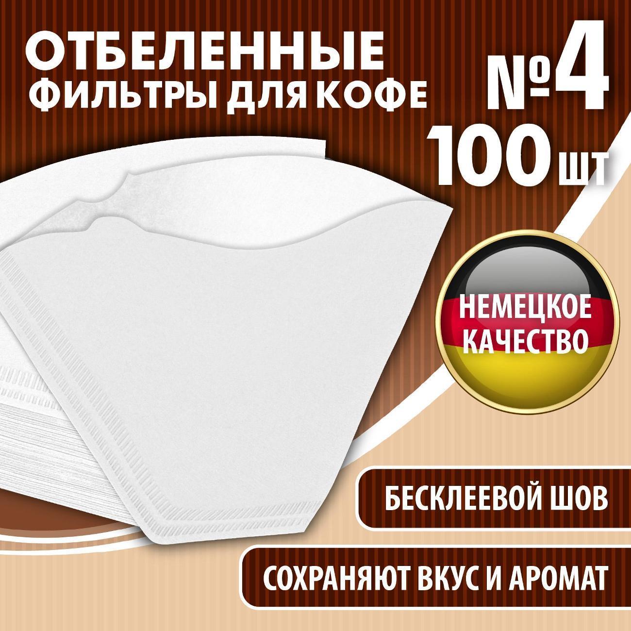 https://img.mvideo.ru/Big/400571280bb4.jpg