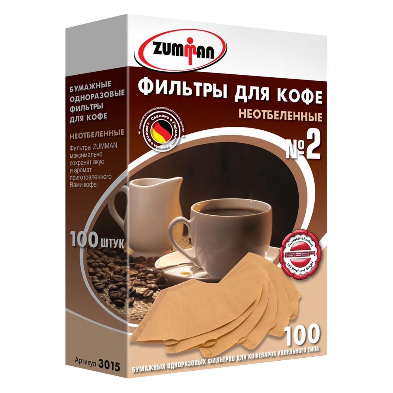 https://img.mvideo.ru/Big/400571286bb.jpg