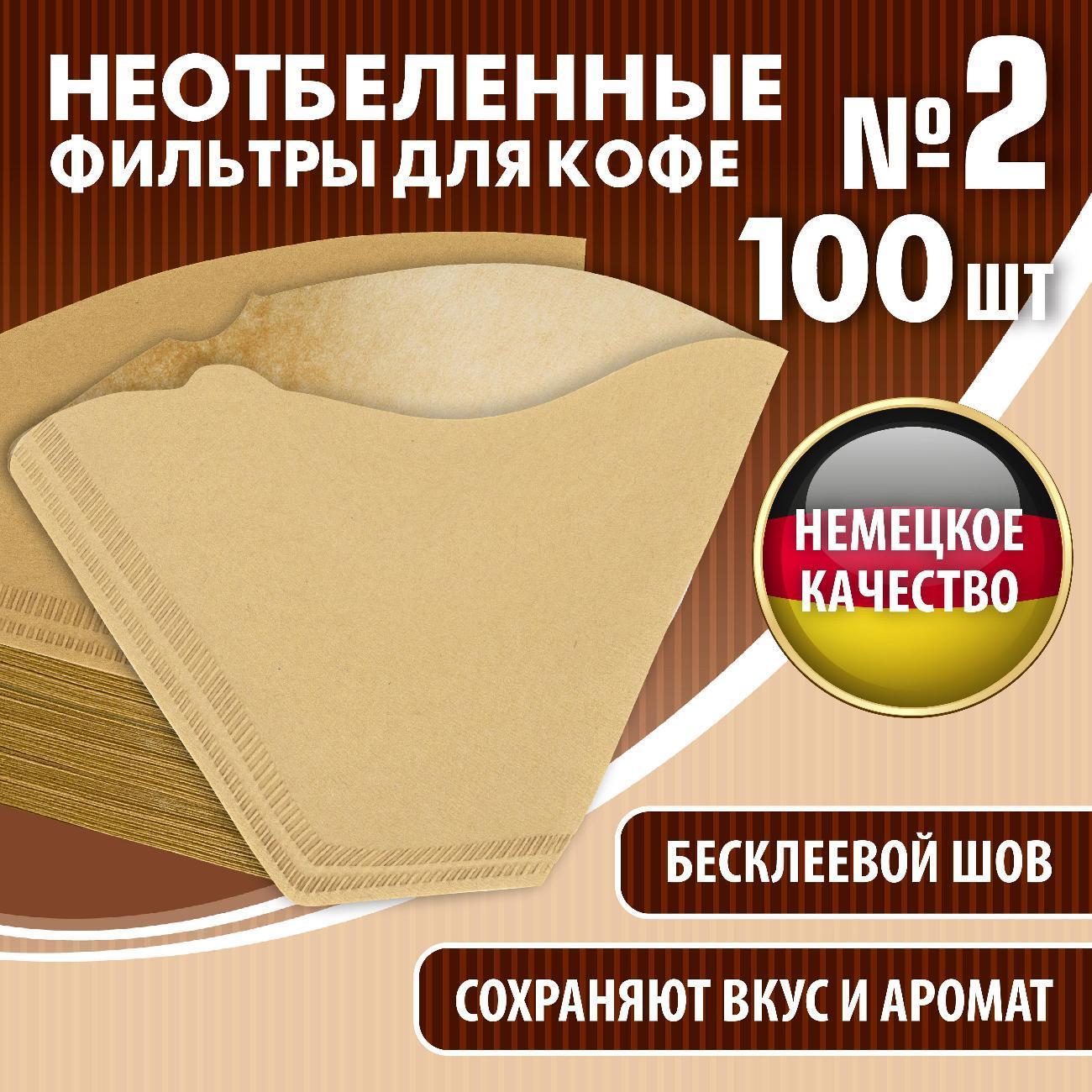 https://img.mvideo.ru/Big/400571286bb3.jpg