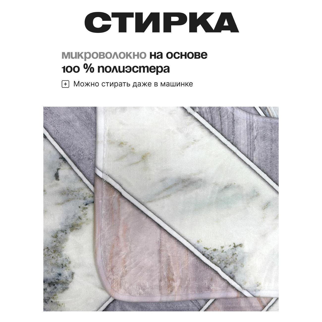 https://img.mvideo.ru/Big/400571295bb3.jpg