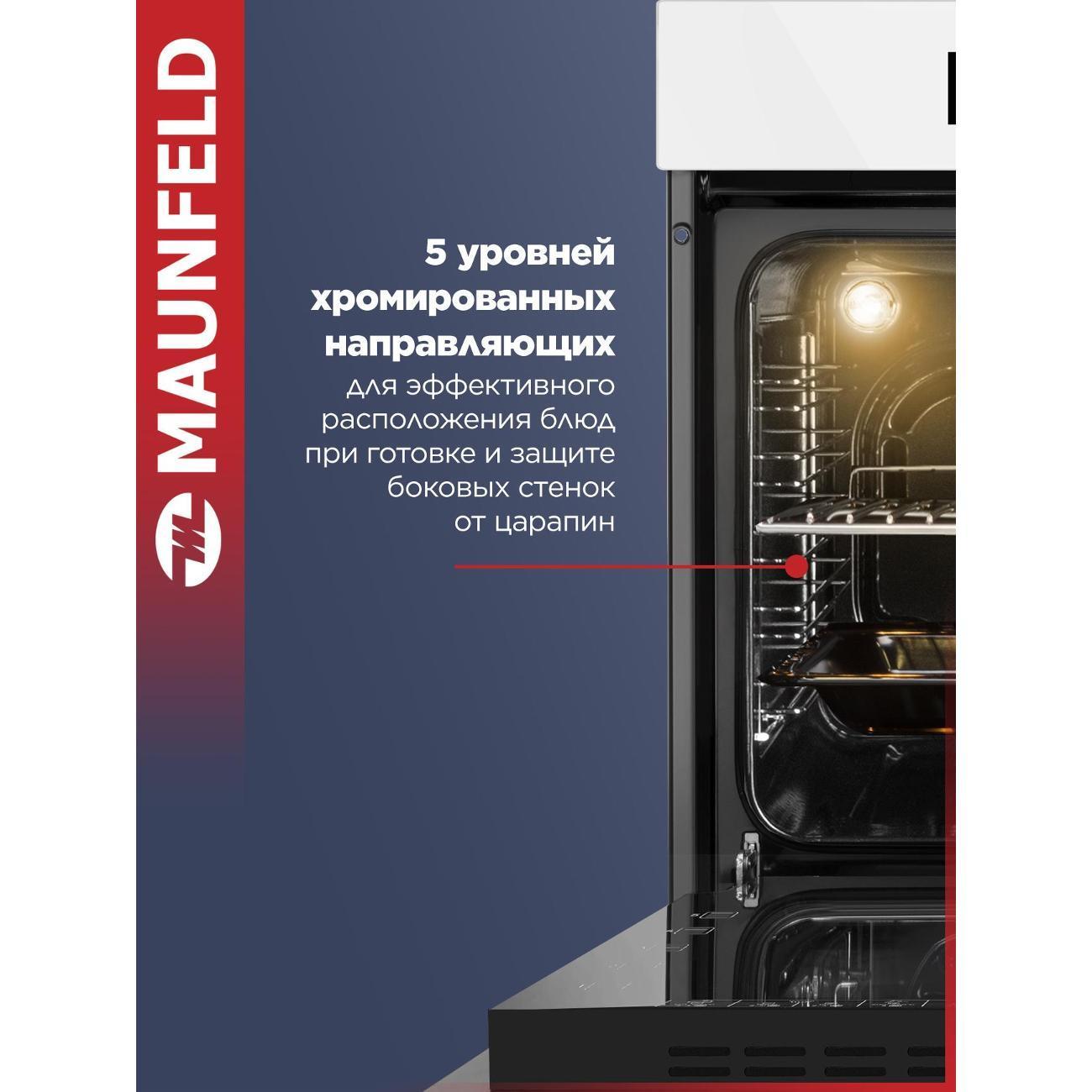 https://img.mvideo.ru/Big/400571301bb2.jpg