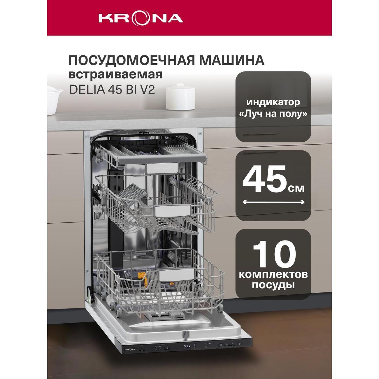 https://img.mvideo.ru/Big/400571314bb.jpg