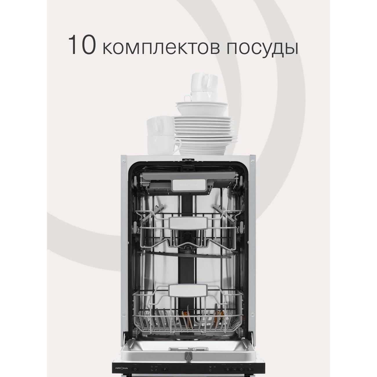 https://img.mvideo.ru/Big/400571314bb1.jpg